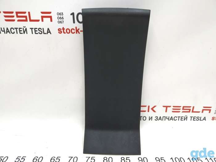 Зап. части для авто Tesla. Панель центральной консоли задняя Tesla model S, model S RESTFE PANEL, фотография 5