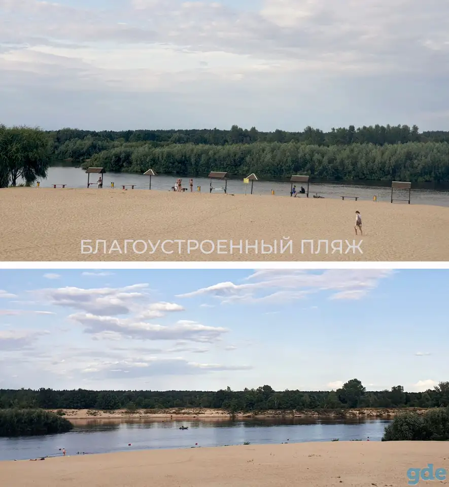 1к квартира в г.Мозырь, Коласа 17, недалеко от реки, фотография 14