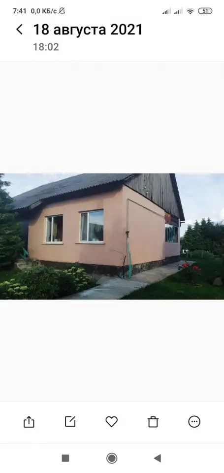 Дом, Столбцовский р-н,Рубижевичский с/с,д.Заречье ,ул.Юбилейная, фотография 5