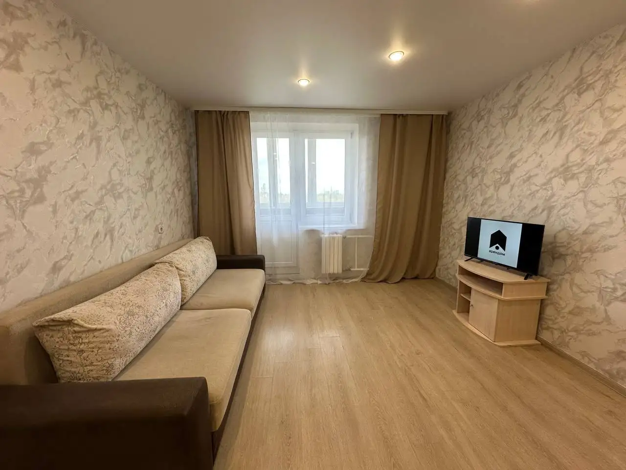 Квартира на сутки в Слуцке, 2й переулок Максима Богдановича, 31, фотография 1
