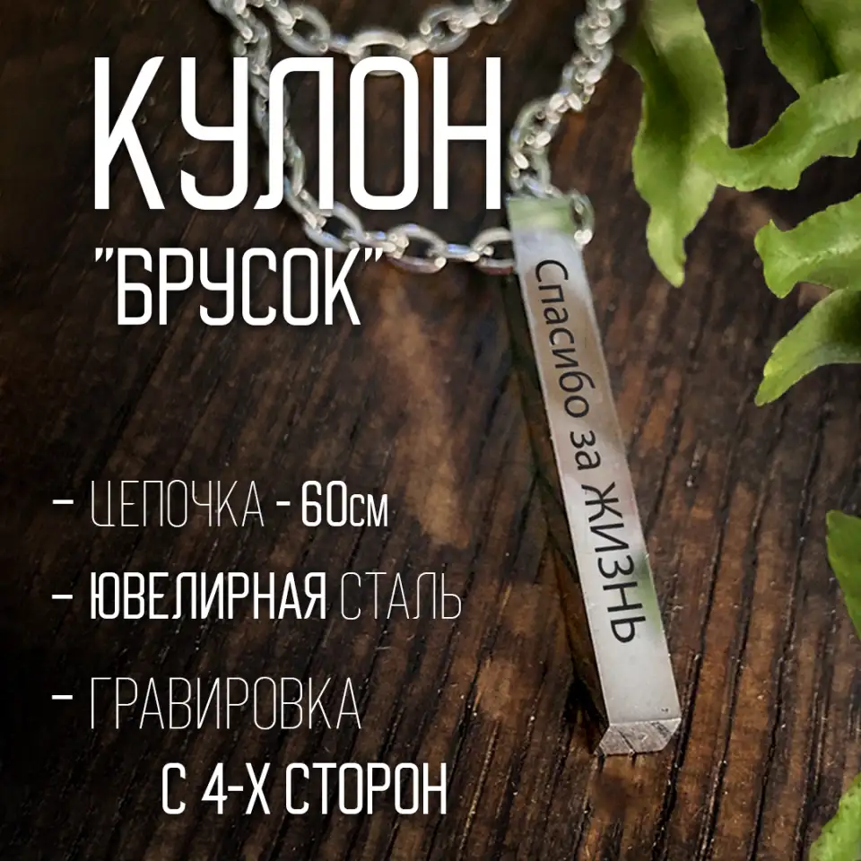 подарок к 8 марта, фотография 3