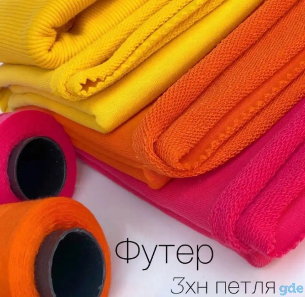 Продам турецкий трикотаж прямо с фабрики., фотография 3