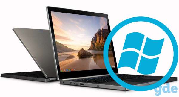 Установка Windows. Выезд, фотография 1