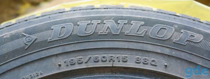 Зимняя шина Dunlop 195/60R15 88Q, фотография 1