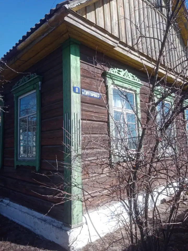 продажа дома, ул. Смугнаровцев д.11, фотография 1