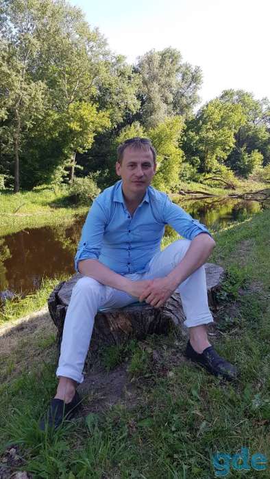 Современный женский психоанализ ., фотография 1