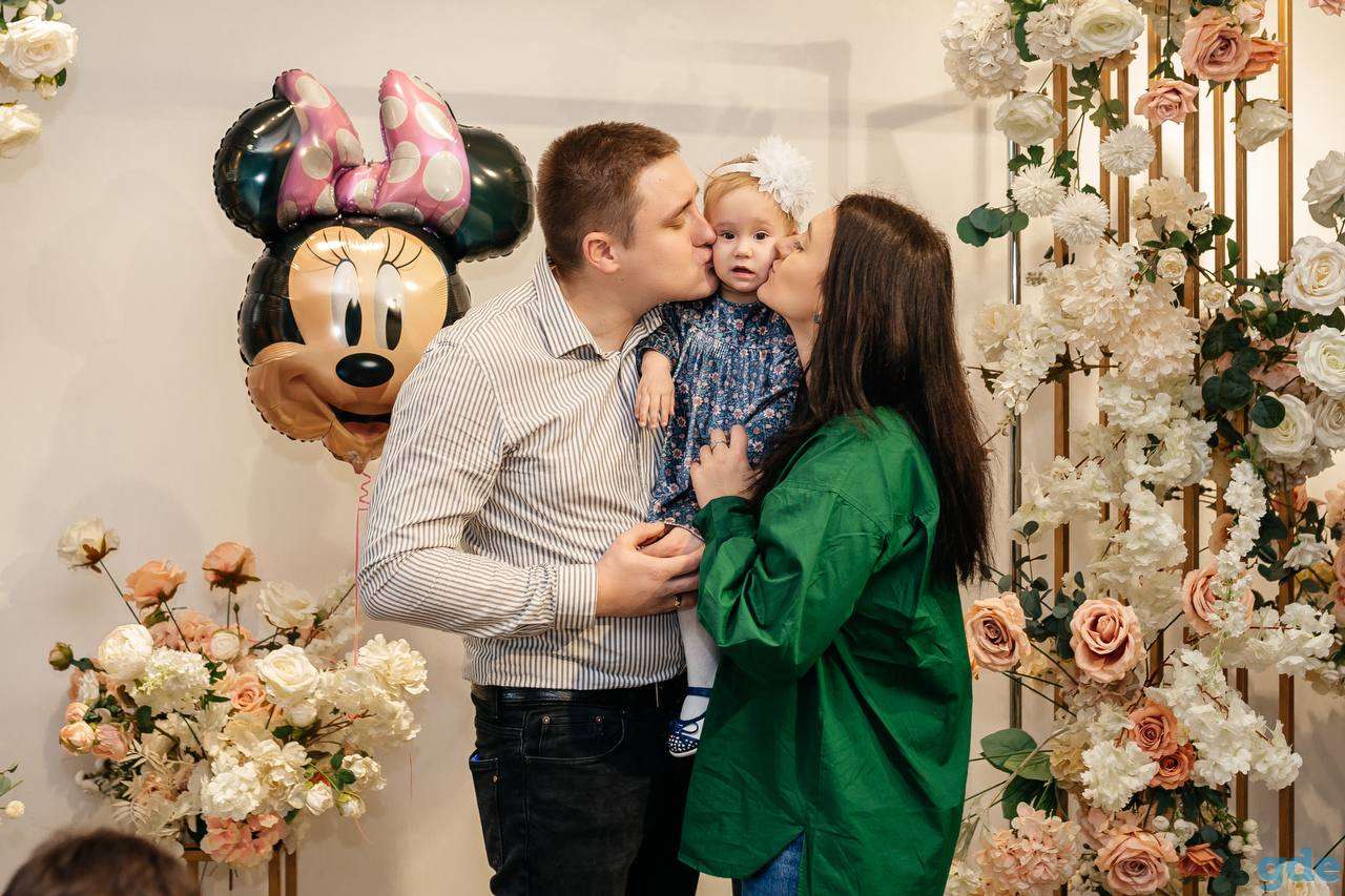 Место для праздника 