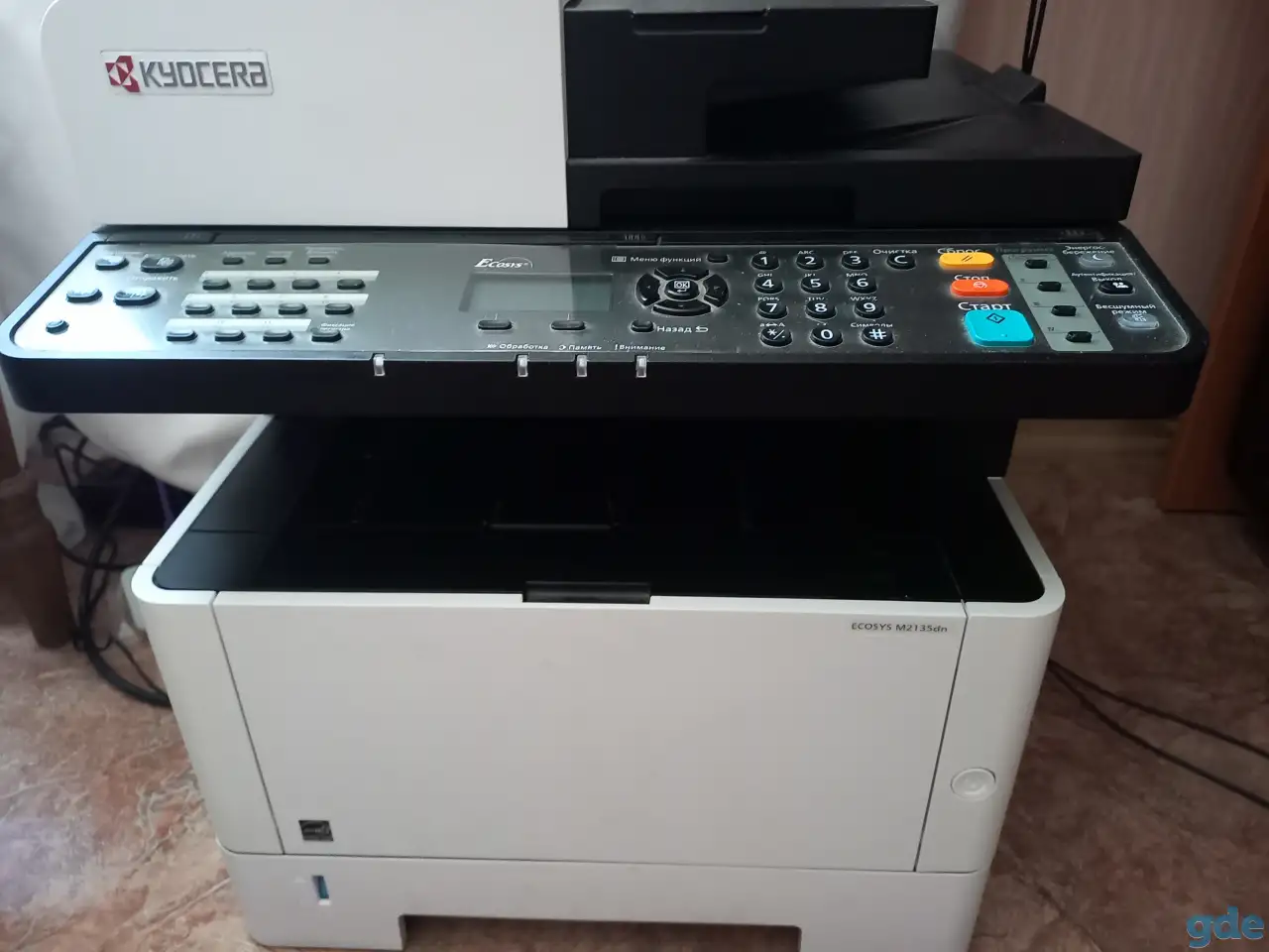 МФУ Kyocera Ecosis M2135dn, фотография 4