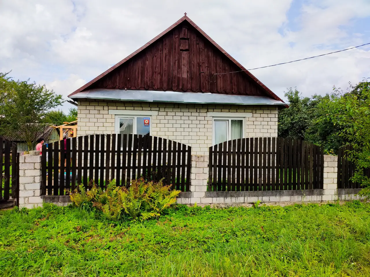 Дом в Славково, фотография 1