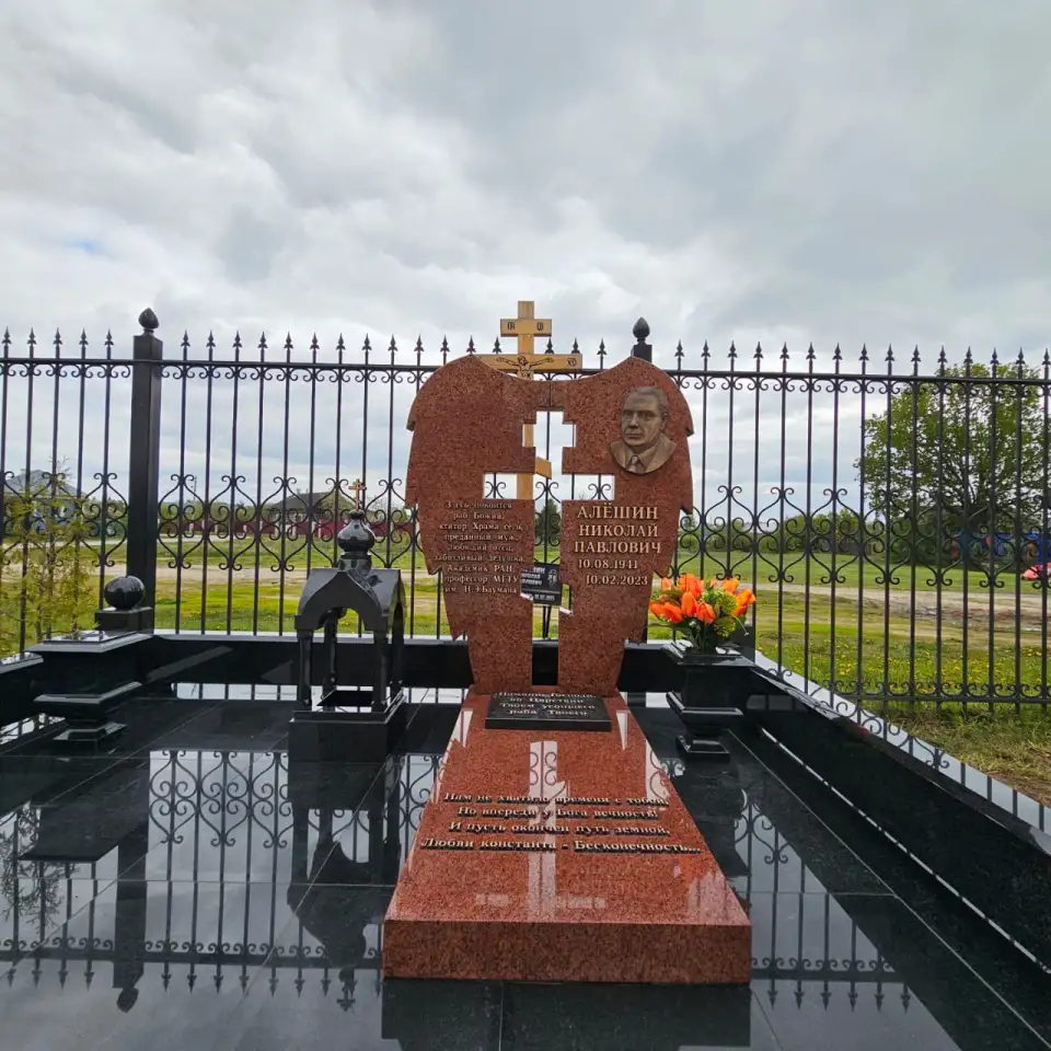 Изготовление памятников и благоустройство мест захоронения., фотография 11