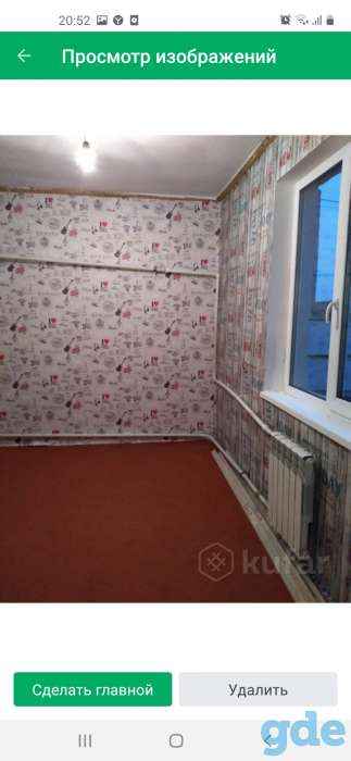 Продажа двухквартирный дом, фотография 2