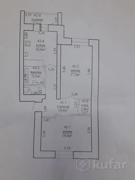 Продажа квартиры, фотография 3