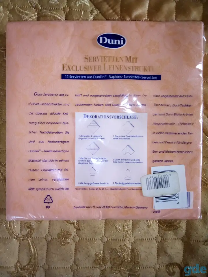 Салфетки Duni Германия, фотография 4