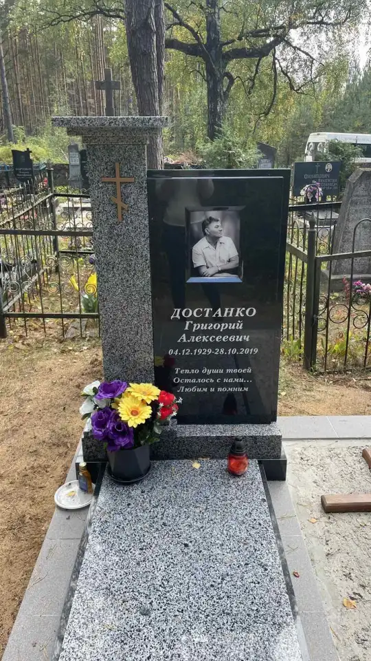 Благоустройство мест захоронения., фотография 1