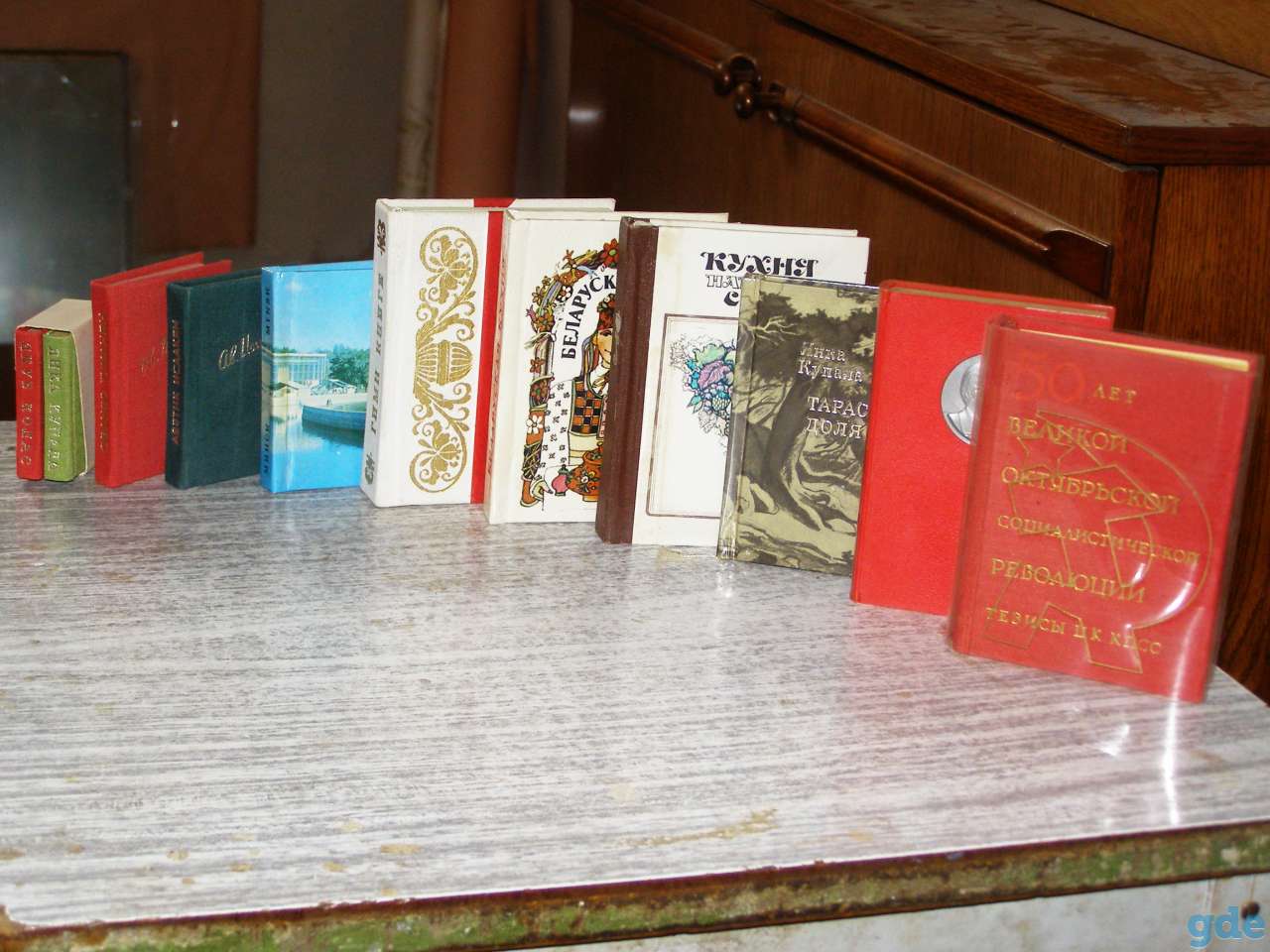 Книги -малютки, фотография 1