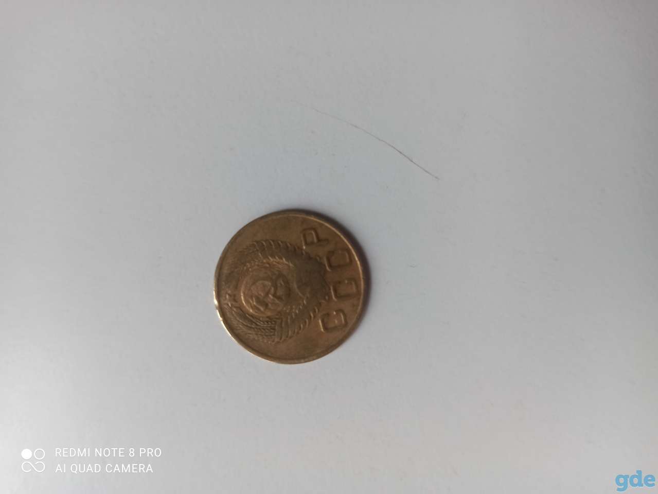 Продам монеты СССР, фотография 3