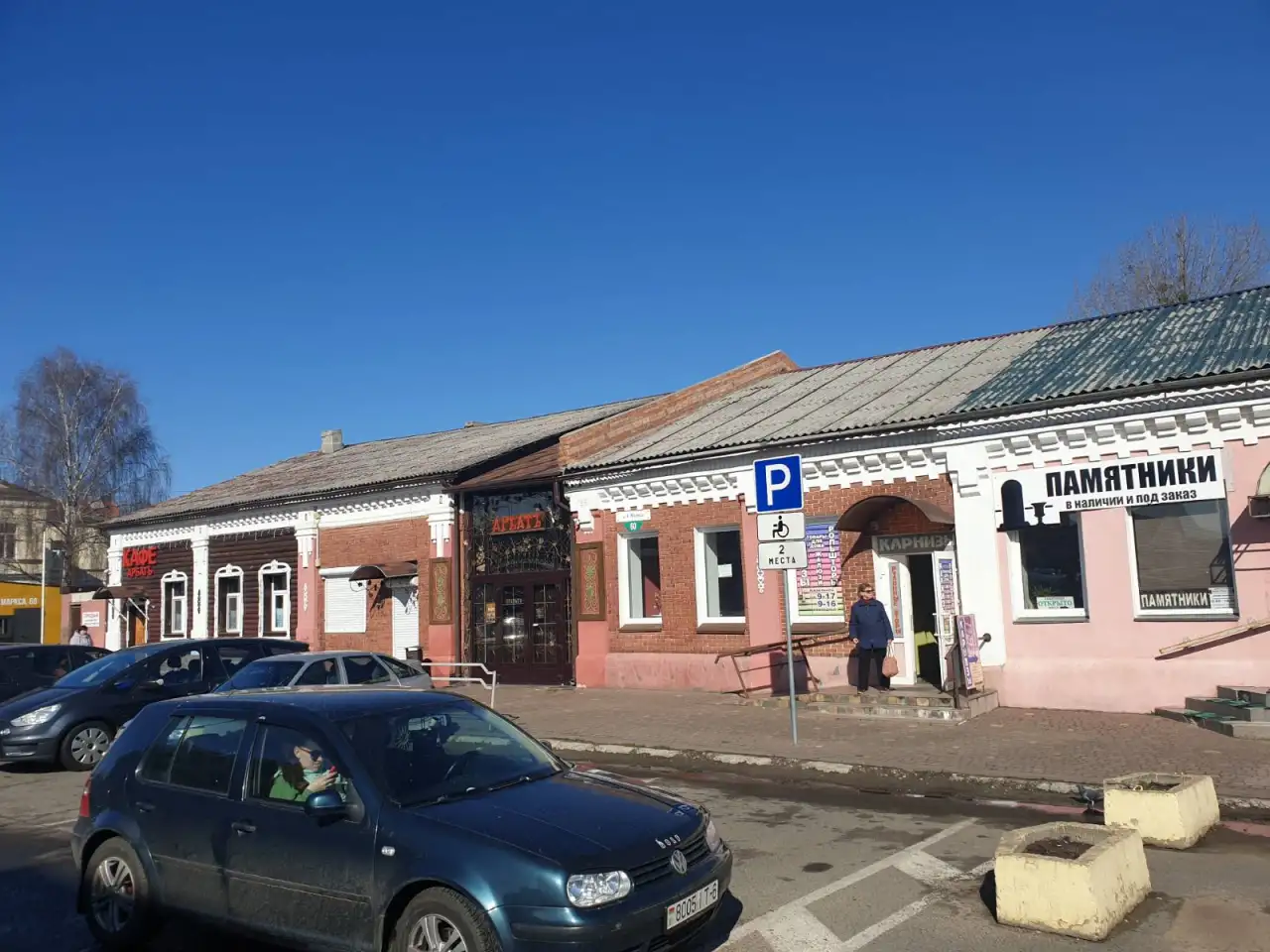 собственник продает действующее кафе с арендатором, фотография 2