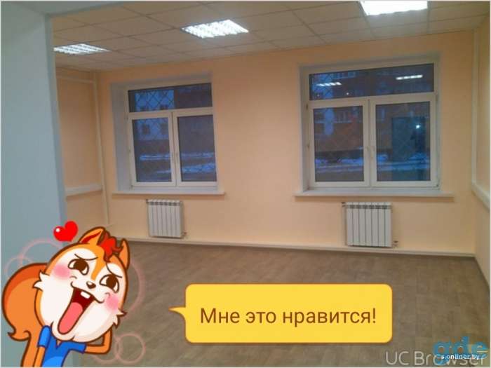Отделка (ремонт) квартир, 