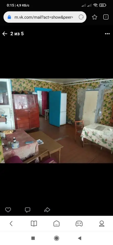 Продается дом, Гомельская область, улица Полевая, фотография 6