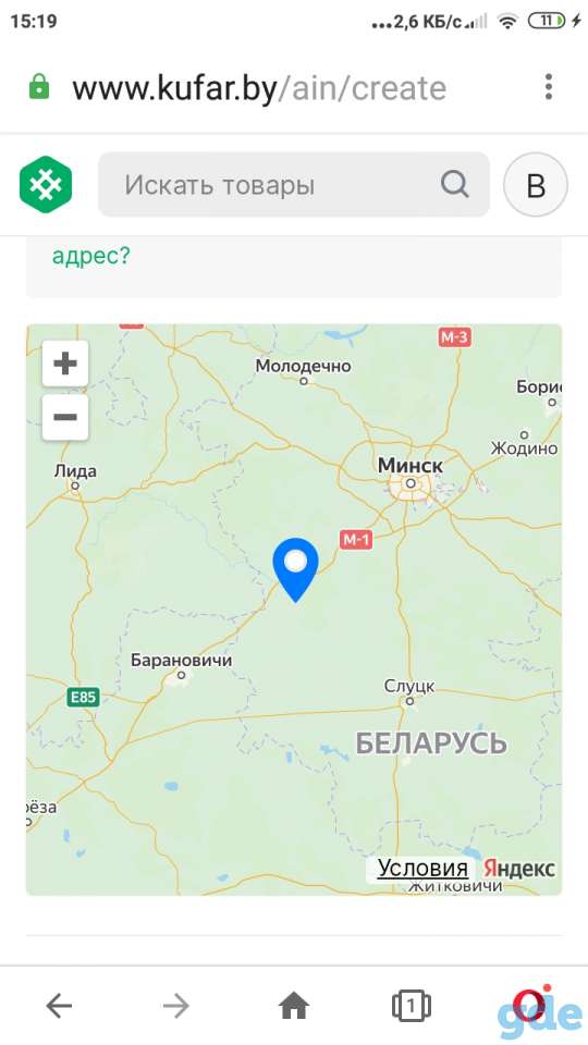 Квартира, Дер.Месенковщина, фотография 1