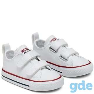 оригинальные детские CONVERSE, фотография 1