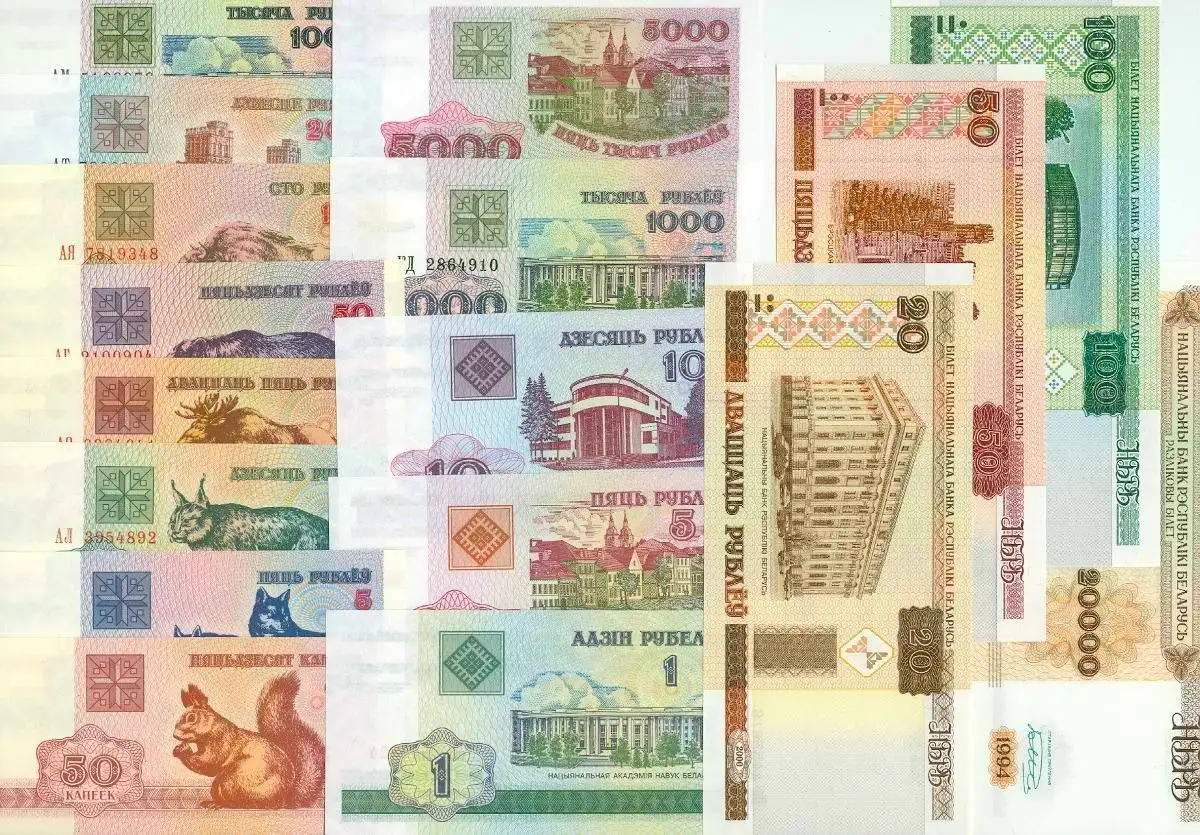 Куплю для личной коллекции бумажные деньги; царской России, революционные, довоенные, послевоенные, СССР. Деньги мира, Б, фотография 3