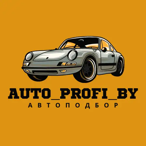 Автоподбор  Компьютерная диагностика, фотография 1