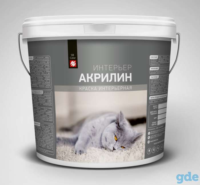 Продажа строительных красок, фотография 12