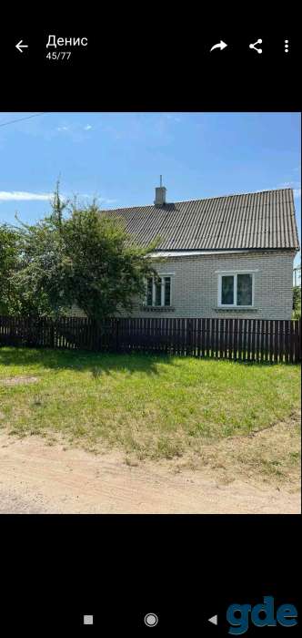 Продам дом, Ул Загарадняя, фотография 5