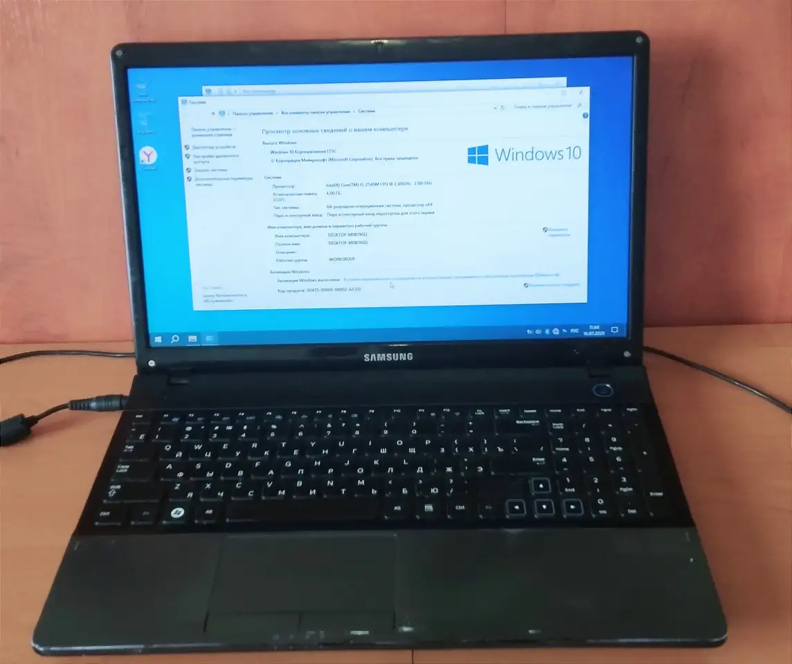 Ноутбук Samsung NP300E5Z, фотография 1