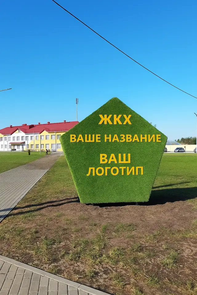 Сделаем ваш бренд заметным!, фотография 3