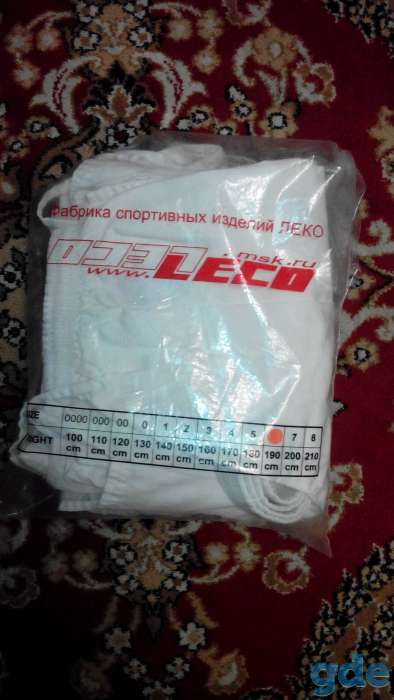 Дарю, фотография 1