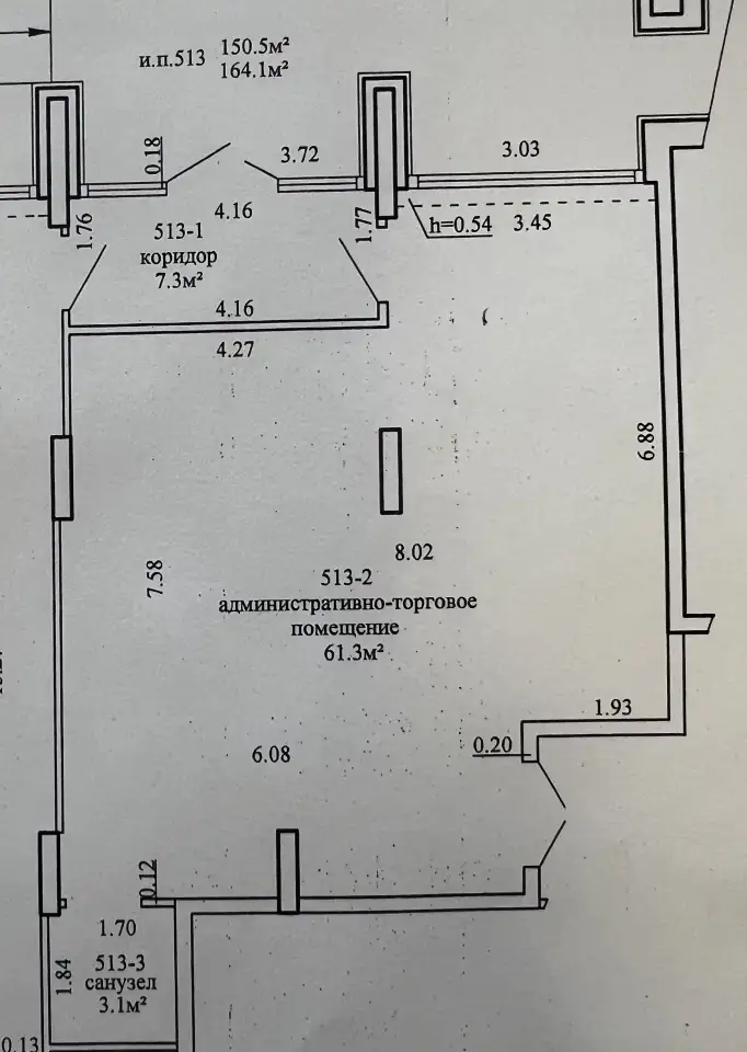Помещение под торговлю офис услуги пр-т Дзержинского 21, фотография 6