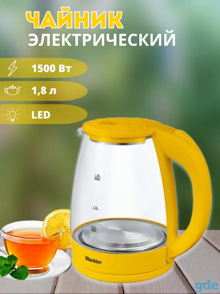 Инфографика для маркетплейс WB/Ozon, фотография 10
