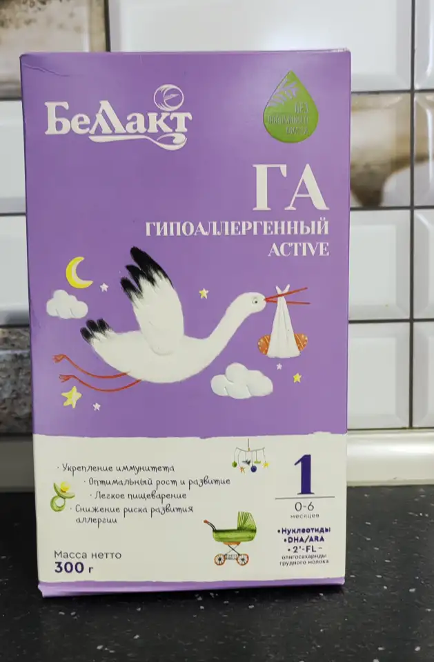 Смесь Беллакт Гипоаллергенный 1, фотография 1
