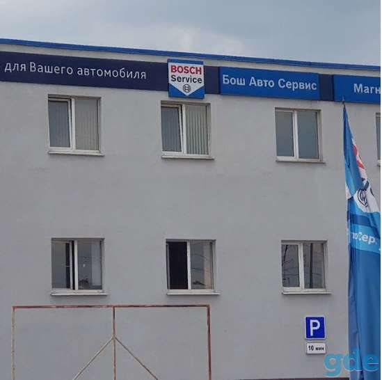 Бесплатные учебные курсы по подготовке и переподготовке специалистов, фотография 4