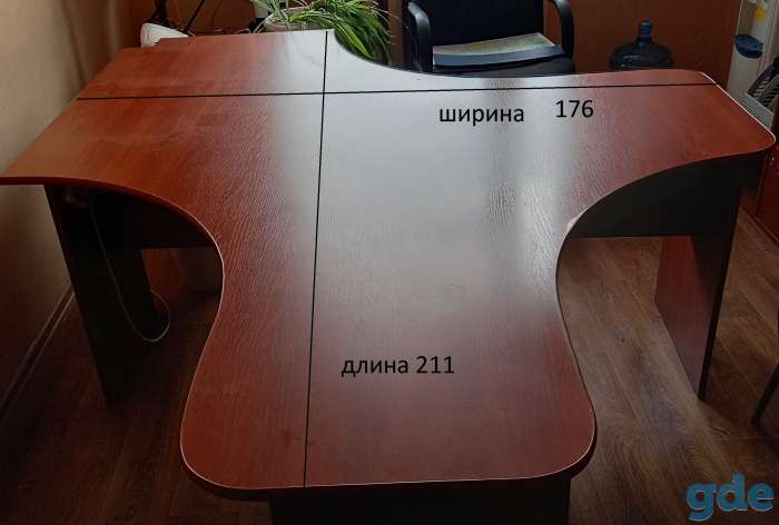Продам стол офисный на 3 рабочих места, фотография 1