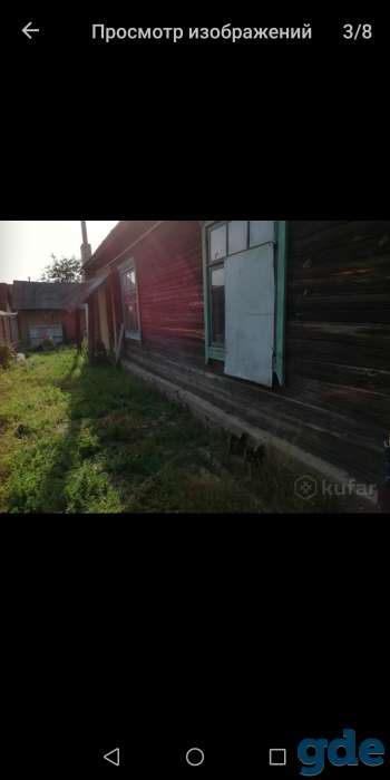Продам дом, 3й переулок Розы Люксембург 5 а, фотография 3