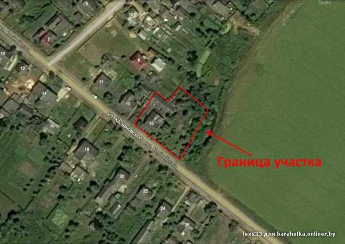 Продам дом, Гродненская обл., фотография 2
