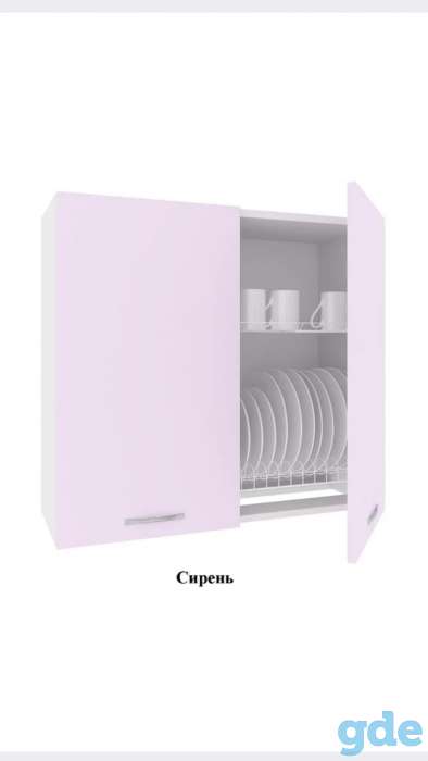 Верхний кухонный  шкафчик  с сушкой, фотография 1