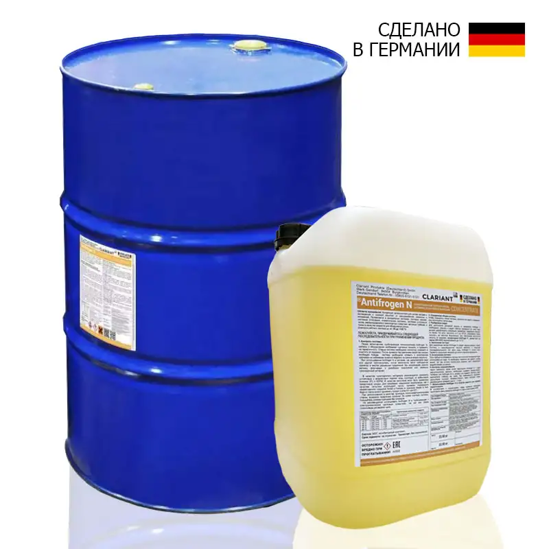 Теплоносители Antifrogen-Антифроген Германия, фотография 2
