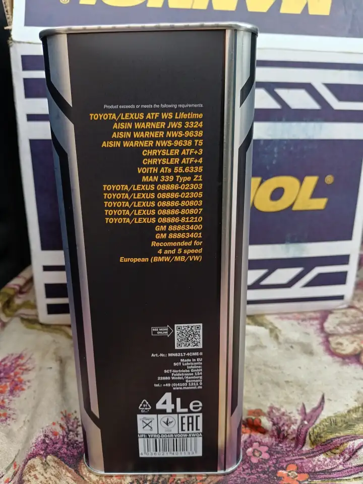 Продам масло mannol, фотография 2