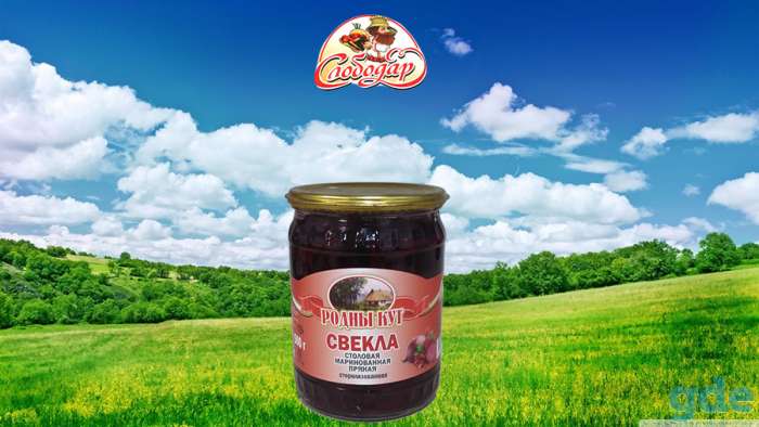 Консервная продукция, фотография 5