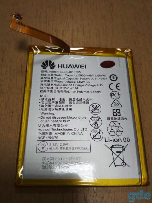 продам новый аккумулятор д/моб.телефона HUAWEI, фотография 1