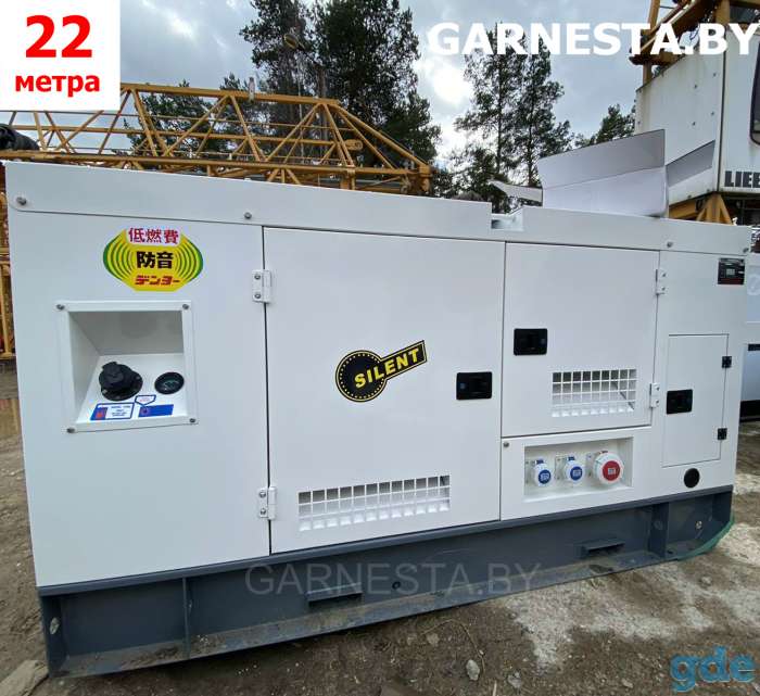 Генератор ASHITA POWER AG3-70, фотография 1