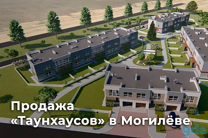 Двухуровневая 4-х комнатная квартира в г. Могилеве, фотография 3