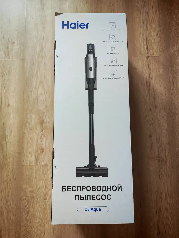 Новый моющий пылесосстраховка на 3 года, фотография 1