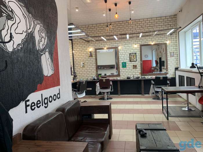 Barbershop, фотография 1
