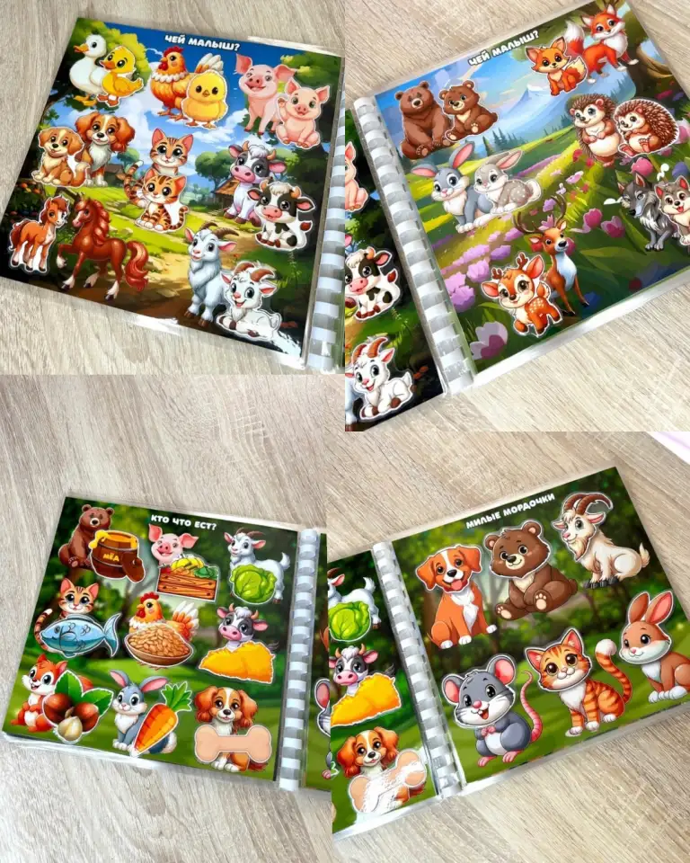 Развивающая книжка на липучках, фотография 2
