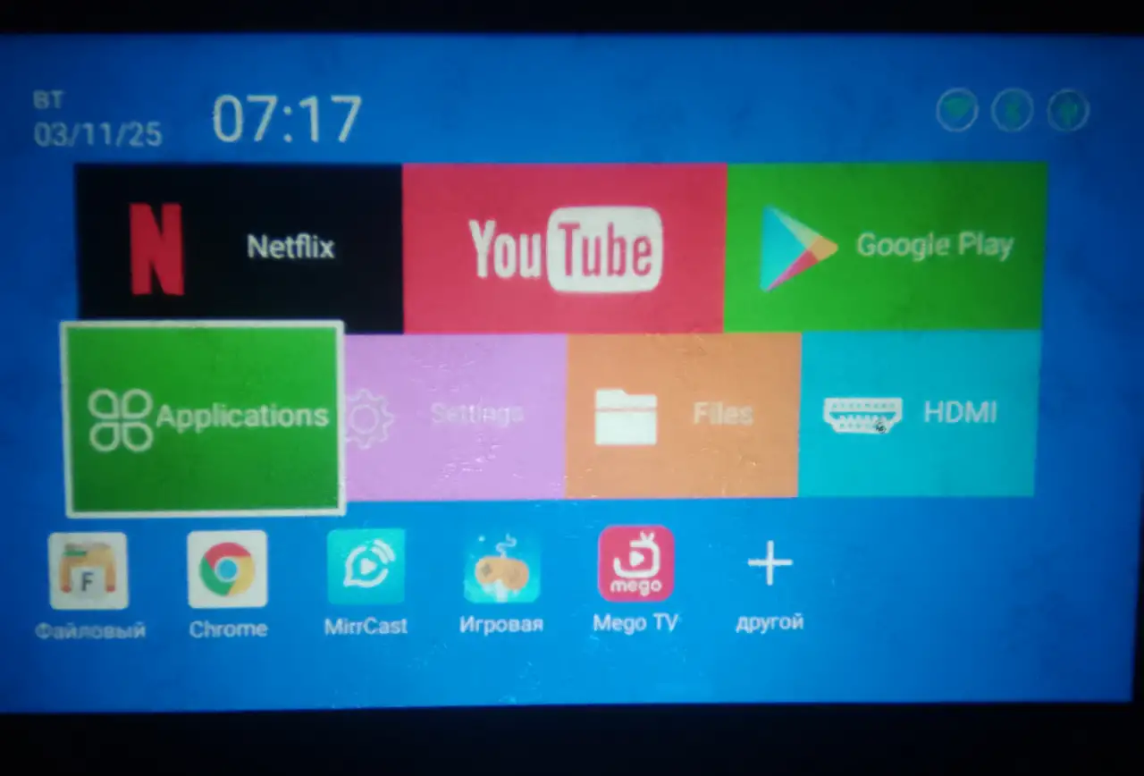 Портативный WiFi 3D Кино игровой проектор HY300 игры, беспроводные джойстики, Android 11, USB, HDMI, пульт ду, 20.000, фотография 8